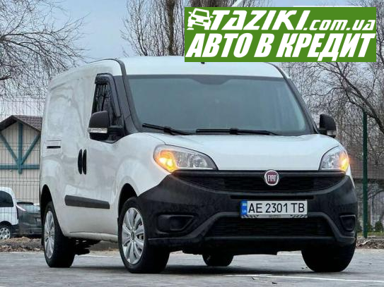 Fiat Doblo, 2016г. 1.3л. дт Запорожье в кредит