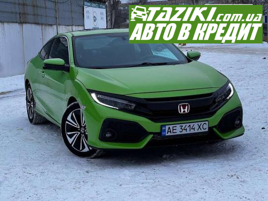 Honda Civic, 2017г. 1.5л. бензин Днепр в кредит