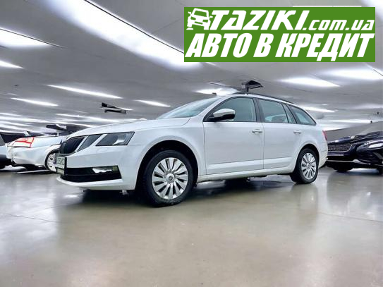 Skoda Octavia, 2018г. 1.6л. дт Винница в кредит