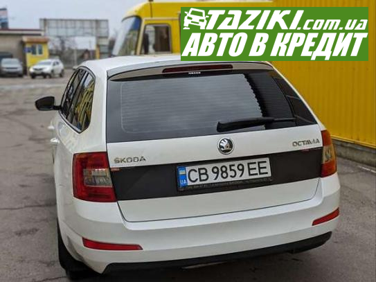 Skoda Octavia, 2015г. 1.4л. бензин Чернигов в ПриватБанке