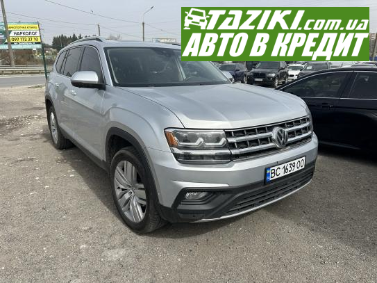 Volkswagen Atlas, 2019г. 3.6л. бензин Тернополь в кредит