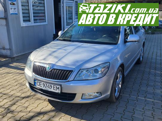 Skoda Octavia, 2012г. 1.8л. бензин Черновцы в кредит