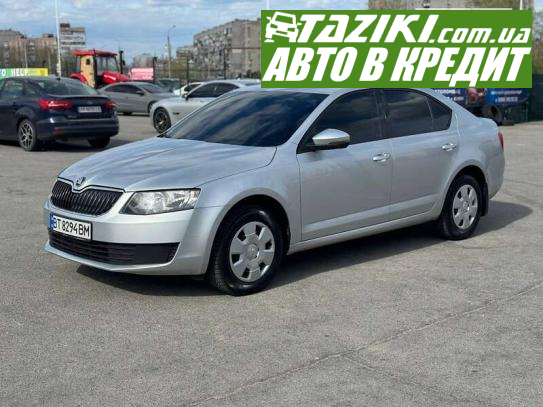 Skoda Octavia, 2014г. 1.2л. бензин Запорожье в кредит