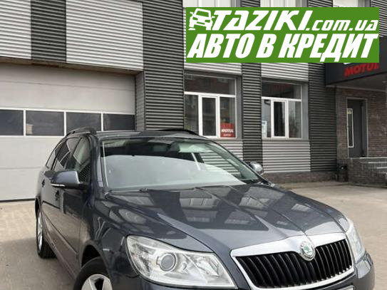 Skoda Octavia, 2011г. 1.4л. бензин Винница в кредит