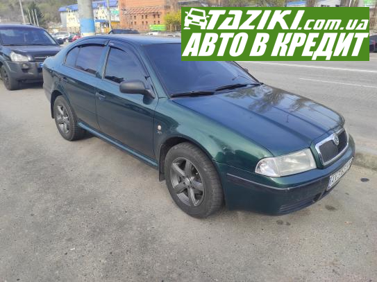 Skoda Octavia, 2003г. 1.6л. газ/бензин Харьков в кредит