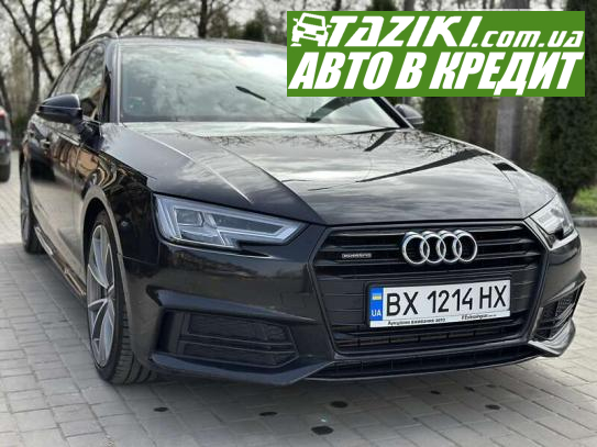 Audi A4, 2018г. 3л. дт Хмельницкий в ПриватБанке