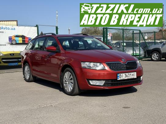 Skoda Octavia, 2014г. 1.6л. дт Полтава в кредит