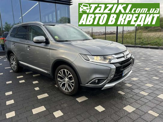 Mitsubishi Outlander, 2016г. 2.3л. дт Тернополь в кредит