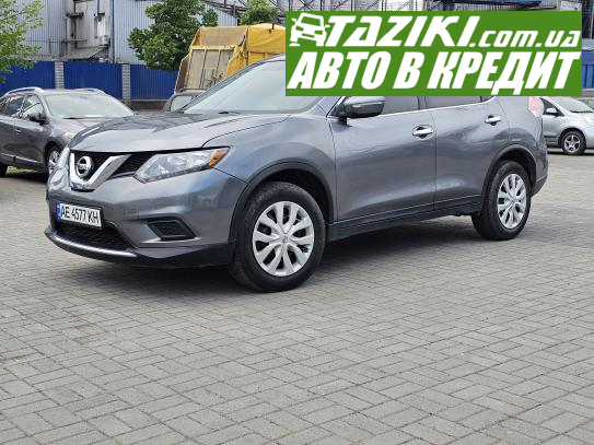 Nissan Rogue, 2015г. 2.5л. газ/бензин Днепр в кредит