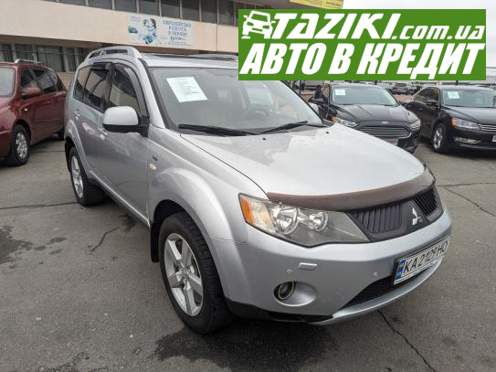 Mitsubishi Outlander, 2007г. 3л. газ/бензин Хмельницкий в кредит