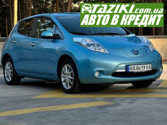 Nissan Leaf, 2014г. 24л. Электро Киев в кредит