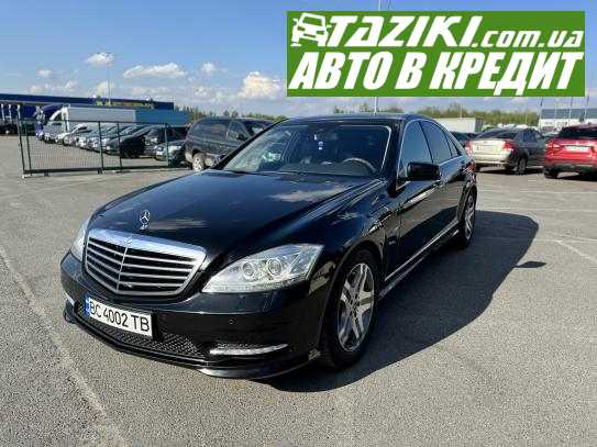 Mercedes-benz S 350, 2010г. 3л. дт Львов в кредит