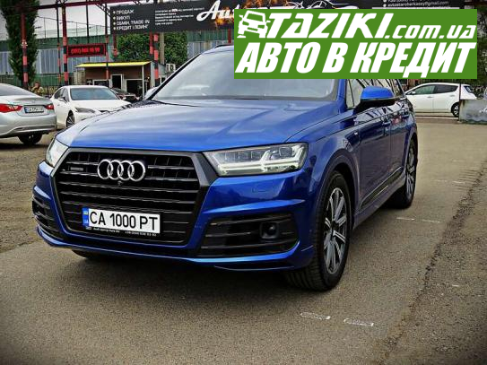 Audi Q7, 2016г. 3л. дт Черкассы в кредит