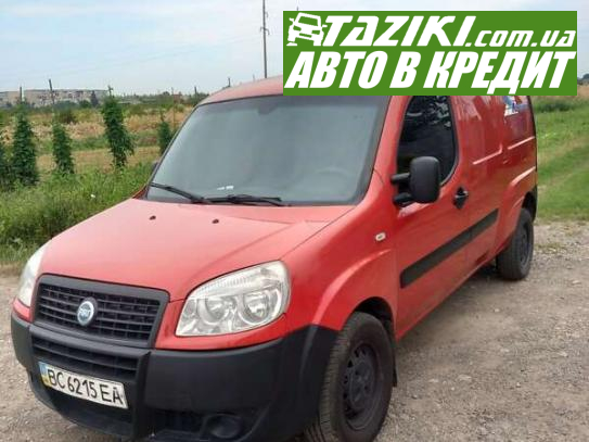 Fiat Doblo, 2006г. 1.9л. дт Львов в кредит