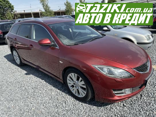 Mazda 6, 2008г. 2л. дт Ровно в кредит