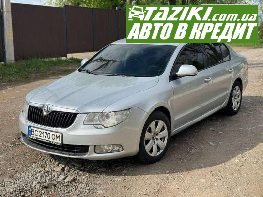 Skoda Superb, 2011г. 2л. дт Винница в кредит