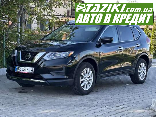 Nissan Rogue, 2019г. 2.5л. бензин Хмельницкий в кредит