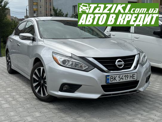 Nissan Altima, 2017г. 2.5л. бензин Ровно в кредит