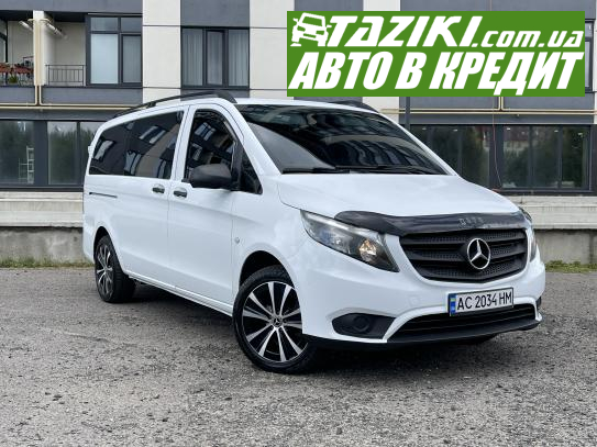 Mercedes-benz Vito 111cdi, 2017г. 1.6л. дт Луцк под выплату