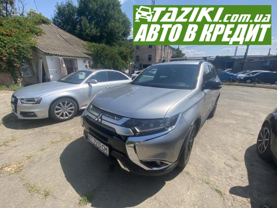 Mitsubishi Outlander, 2018г. 2.4л. бензин Николаев под выплату