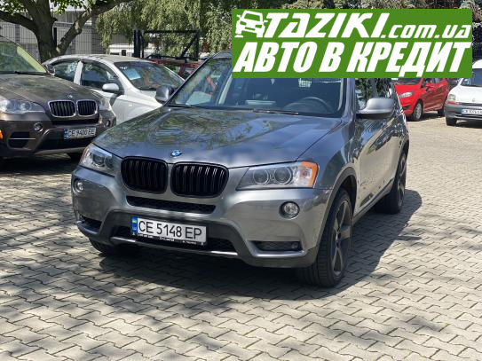 Bmw X3, 2011г. 3л. бензин Черновцы в кредит