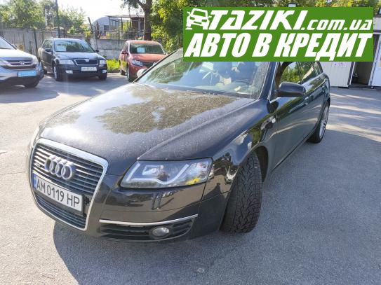 Audi A6, 2005г. 3л. дт Житомир в кредит