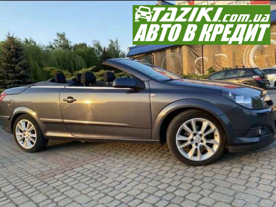 Opel Astra, 2006г. 1.8л. бензин Львов в кредит