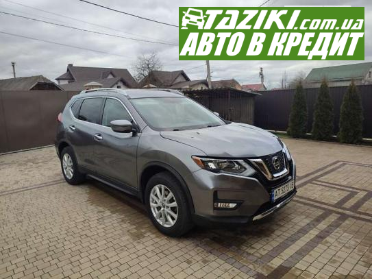 Nissan Rogue, 2018г. 2.5л. бензин Ивано-Франковск в кредит