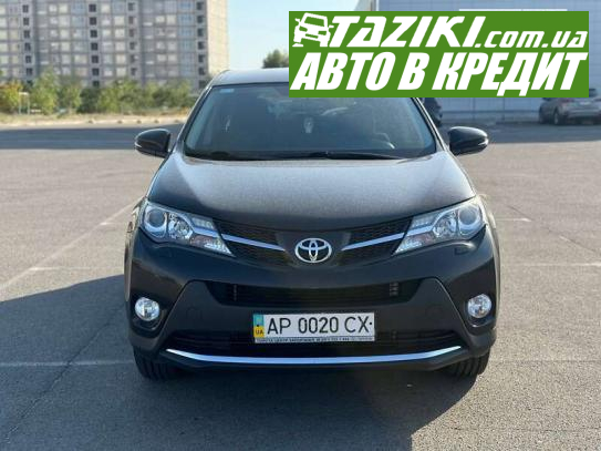 Toyota Rav4, 2014г. 2.5л. бензин Запорожье в кредит