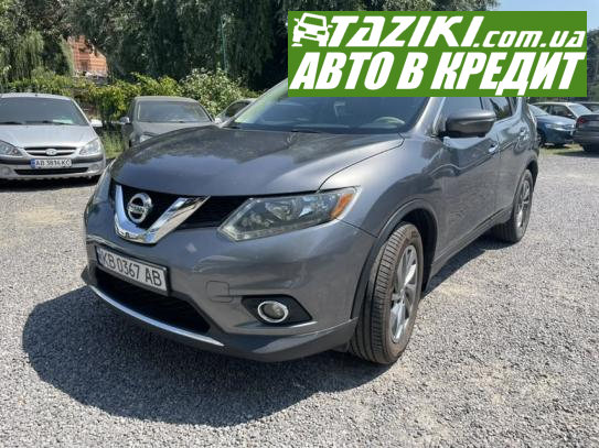 Nissan Rogue, 2014г. 2.5л. газ/бензин Винница в кредит