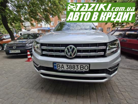 Volkswagen Amarok, 2019г. 2л. дт Александрия в кредит