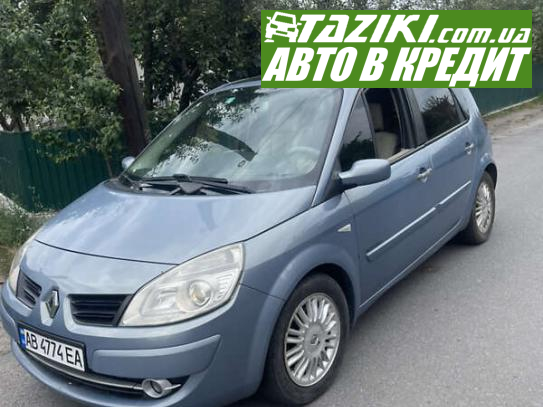 Renault Megane scenic, 2007г. 2л. бензин Винница в кредит