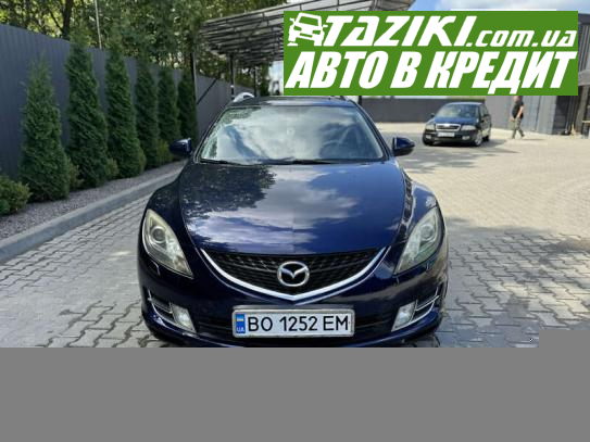 Mazda 6, 2009г. 2л. дт Тернополь в кредит