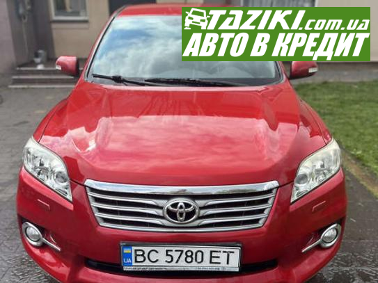 Toyota Rav4, 2012г. 2л. бензин Львов в кредит