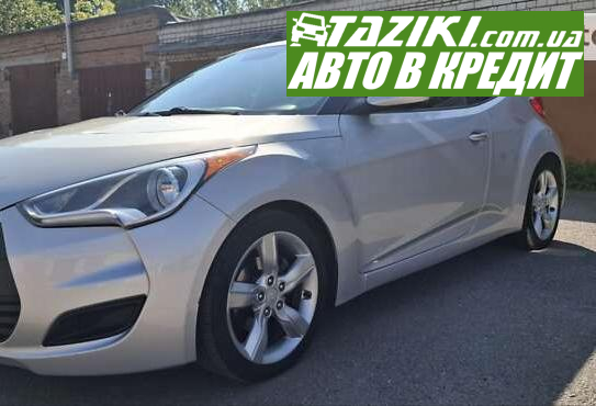 Hyundai Veloster, 2012г. 1.6л. бензин Чернигов в кредит