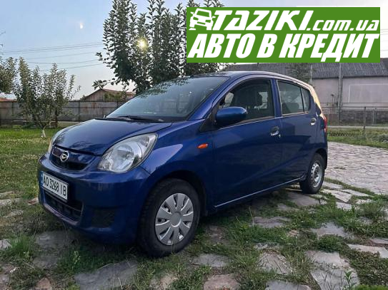 Daihatsu Cuore, 2009г. 1л. бензин Ужгород в кредит