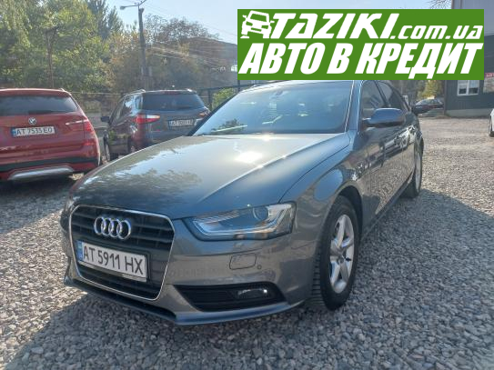 Audi A4, 2014г. 2л. дт Ивано-Франковск в кредит