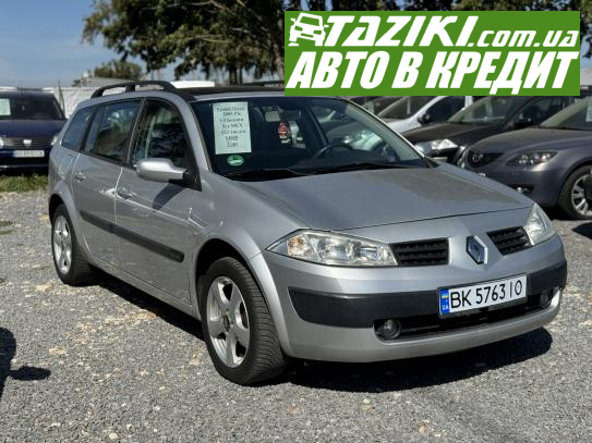 Renault Megane, 2005г. 1.6л. бензин Ровно в кредит