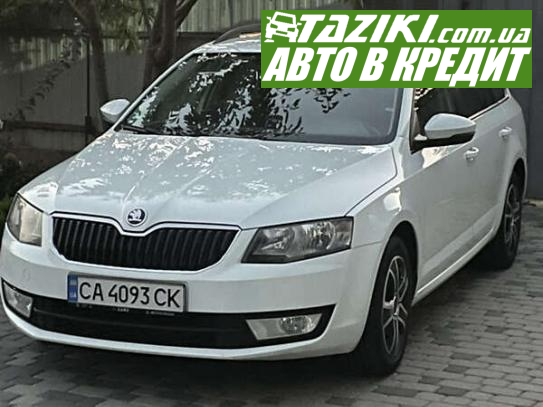 Skoda Octavia, 2015г. 1.6л. дт Черкассы в кредит