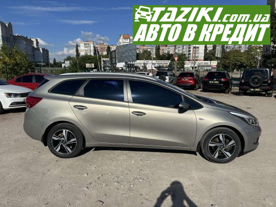 Kia Cee&#039