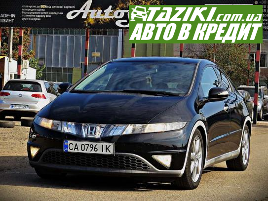 Honda Civic, 2007г. 2.2л. дт Черкассы в кредит