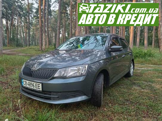 Skoda Fabia, 2015г. 1л. бензин Чернигов в кредит