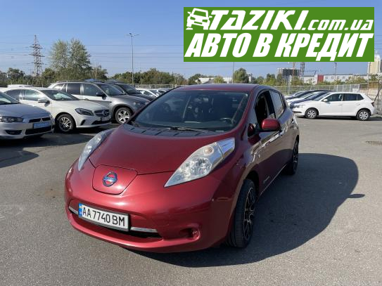 Nissan Leaf, 2015г. 24л. Электро Киев в кредит