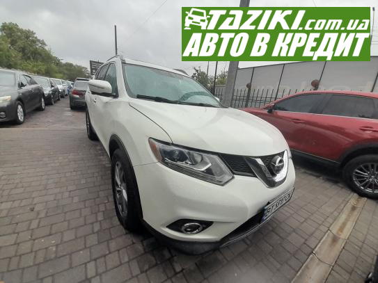 Nissan Rogue, 2014г. 2.5л. бензин Николаев в кредит