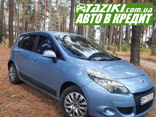 Renault Megane scenic, 2010г. 1.9л. дт Сумы в кредит