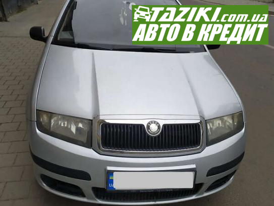 Skoda Fabia, 2007г. 1.2л. бензин Львов в кредит