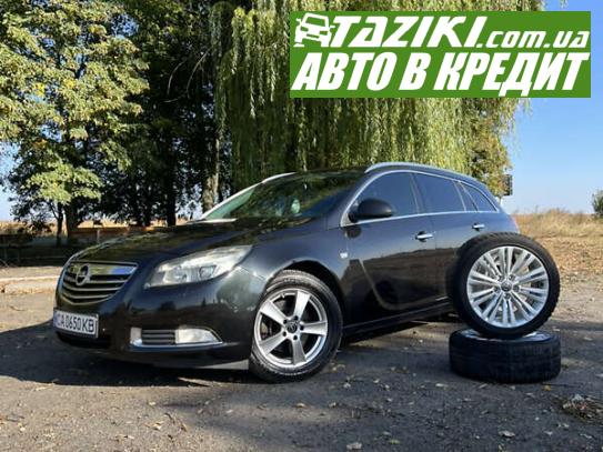 Opel Insignia sports tourer, 2013г. 2л. дт Киев в кредит