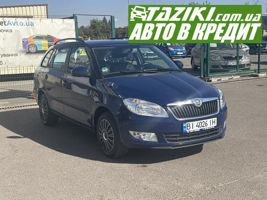 Skoda Fabia, 2013г. 1.4л. газ/бензин Полтава в кредит