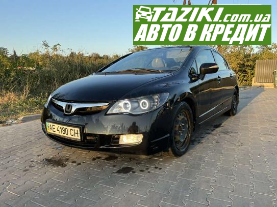 Honda Civic, 2008г. 1.8л. бензин Киев в кредит