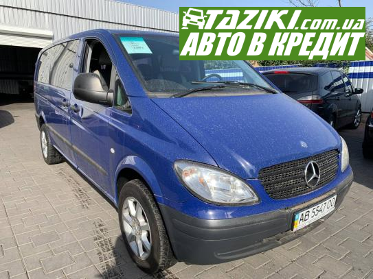 Mercedes-benz Vito 111cdi, 2009г. 2.1л. дт Винница в кредит